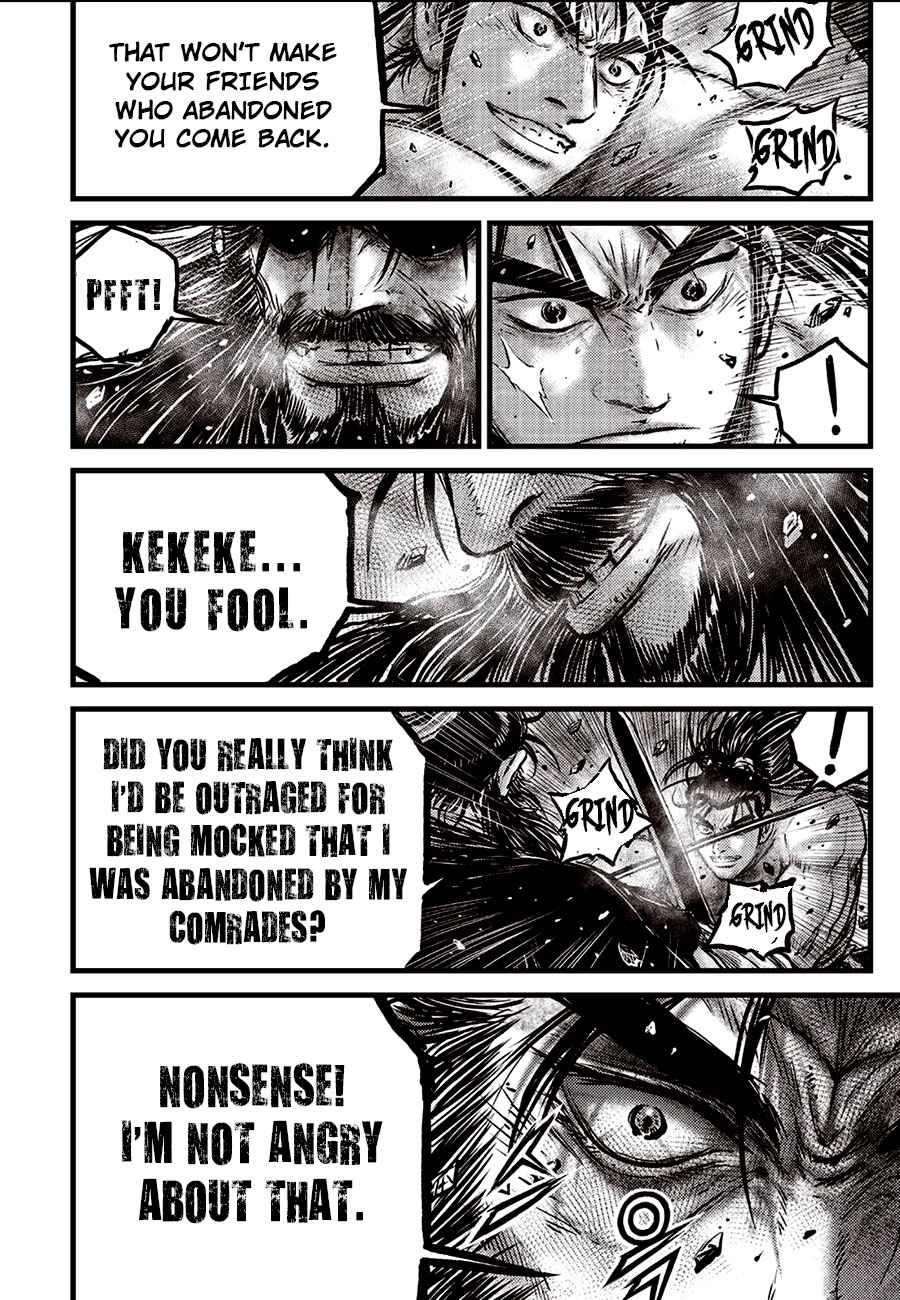 Ruler Of The Land Vol.89 Chapter 659