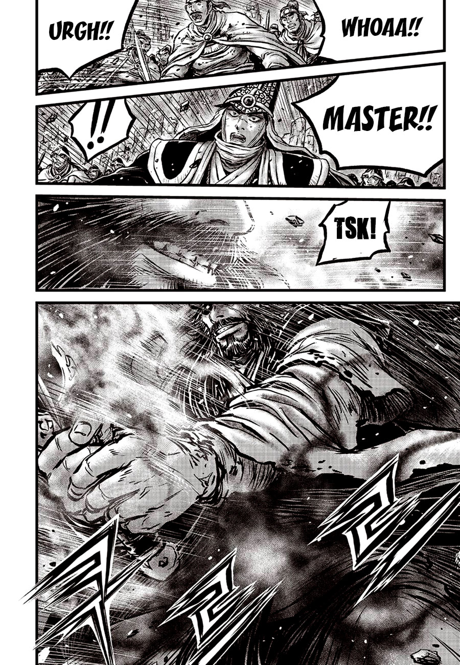 Ruler Of The Land Vol.89 Chapter 659