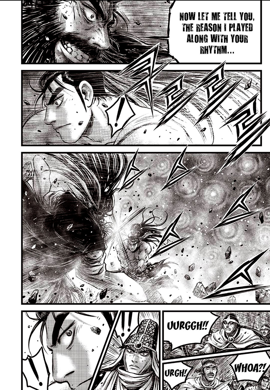 Ruler Of The Land Vol.89 Chapter 659