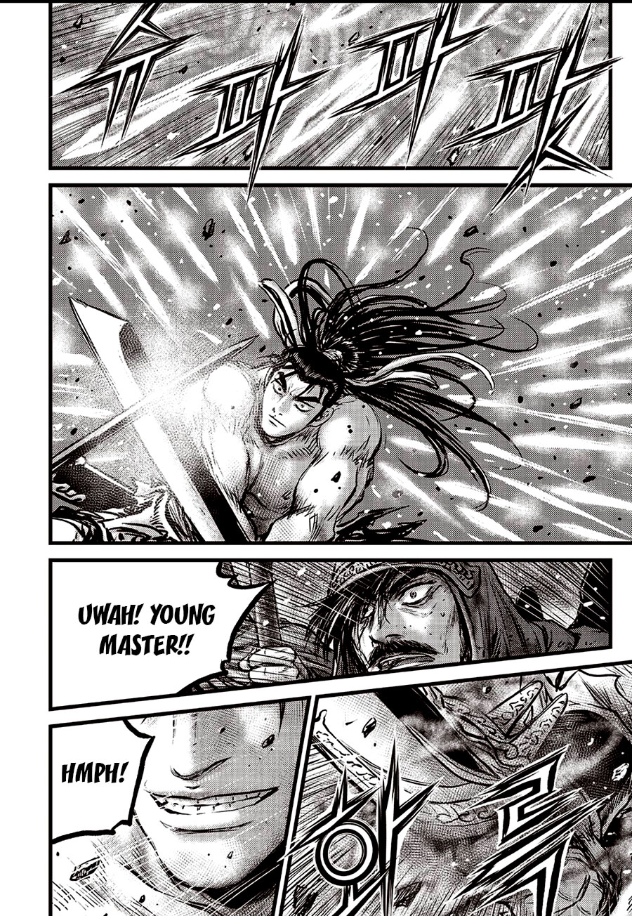 Ruler Of The Land Vol.89 Chapter 659