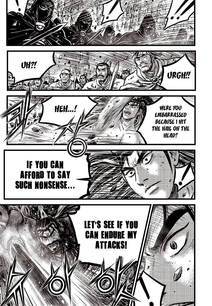 Ruler Of The Land Vol.89 Chapter 659