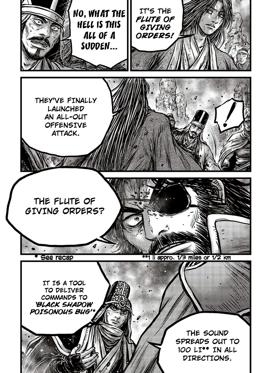 Ruler Of The Land Vol.89 Chapter 660