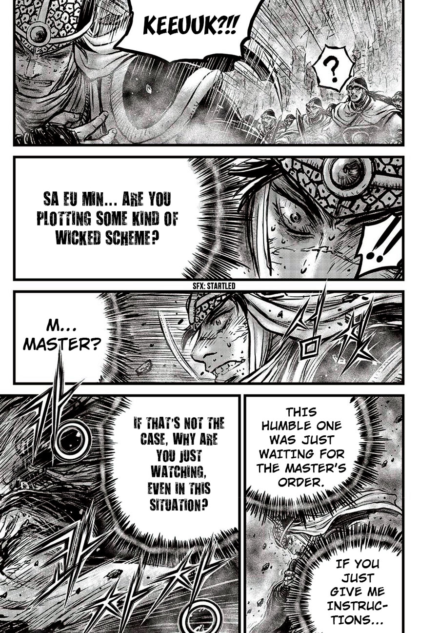 Ruler Of The Land Vol.89 Chapter 660