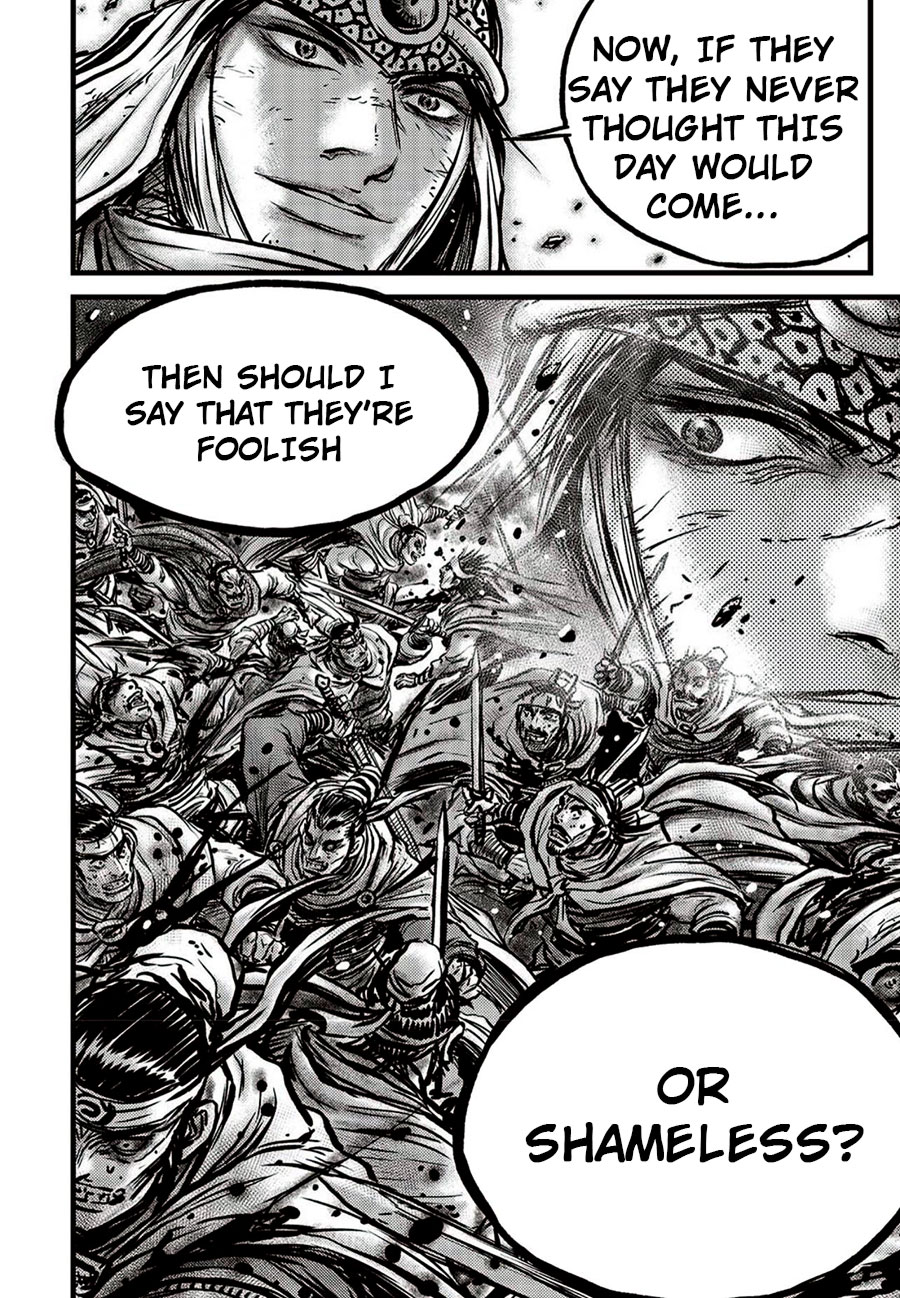 Ruler Of The Land Vol.89 Chapter 660
