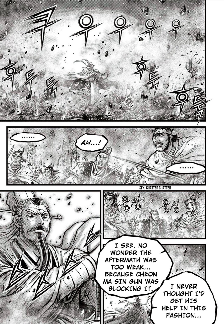 Ruler Of The Land Vol.89 Chapter 660
