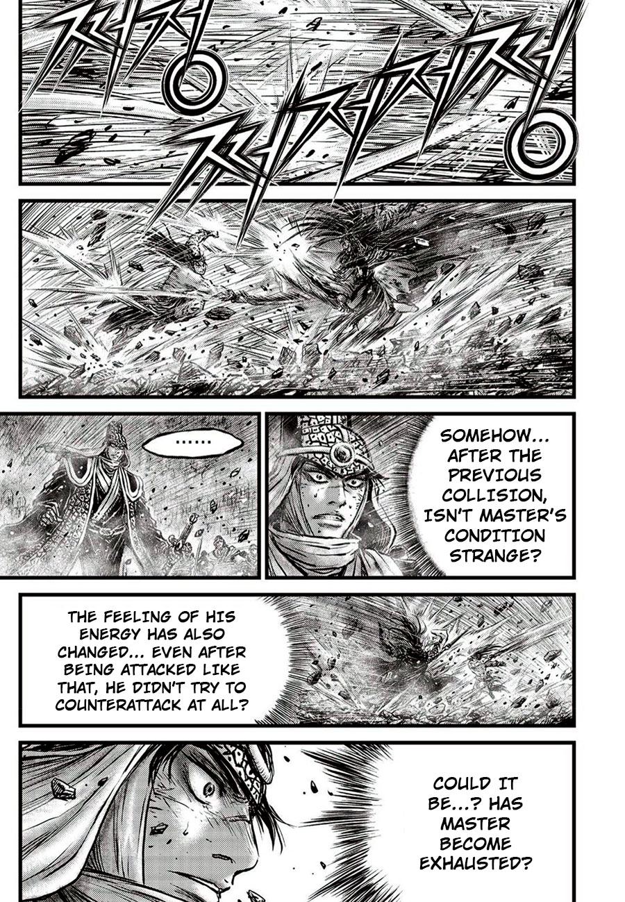 Ruler Of The Land Vol.89 Chapter 660