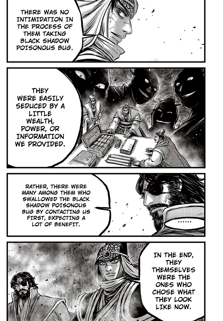 Ruler Of The Land Vol.89 Chapter 660