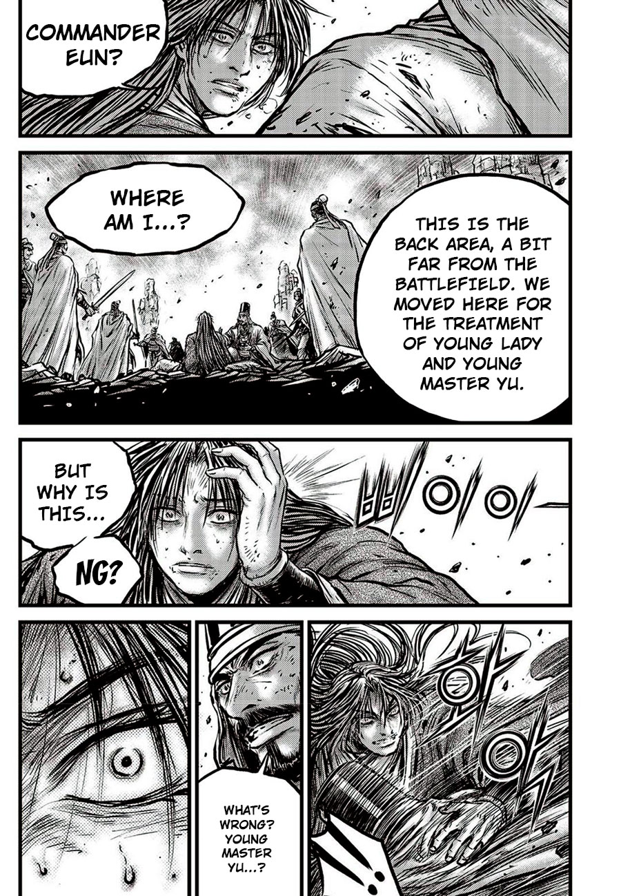 Ruler Of The Land Vol.89 Chapter 660