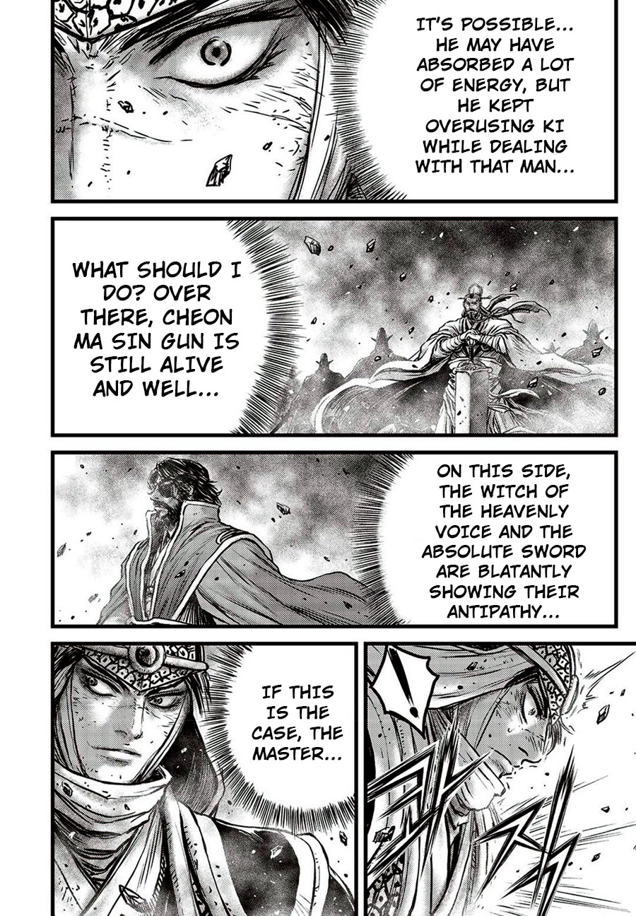 Ruler Of The Land Vol.89 Chapter 660