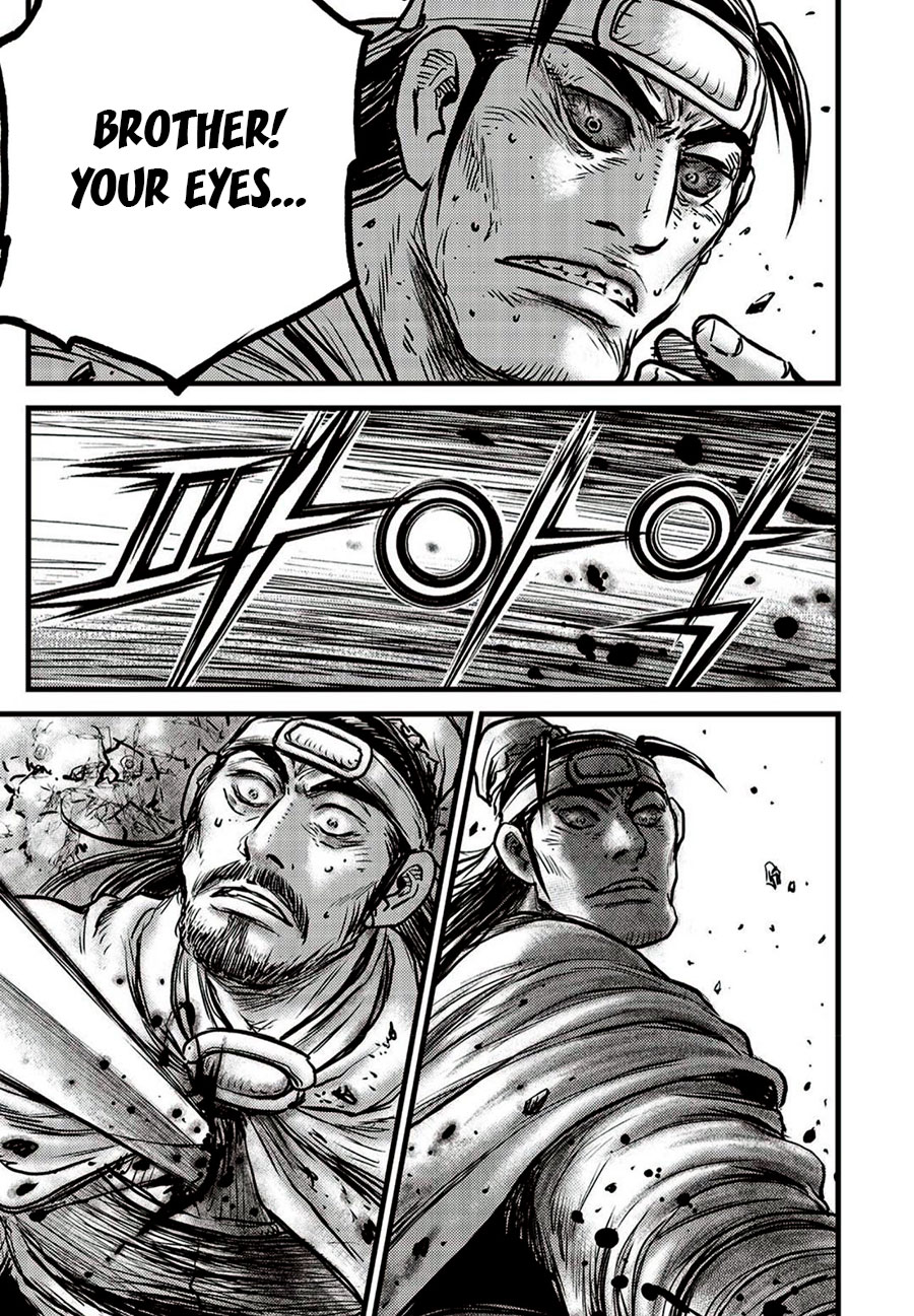 Ruler Of The Land Vol.89 Chapter 660