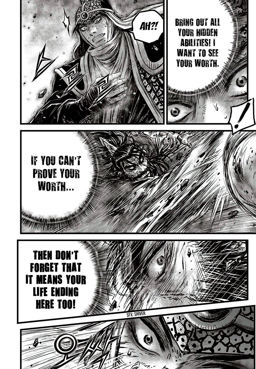 Ruler Of The Land Vol.89 Chapter 660