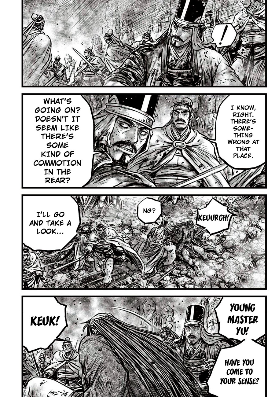 Ruler Of The Land Vol.89 Chapter 660