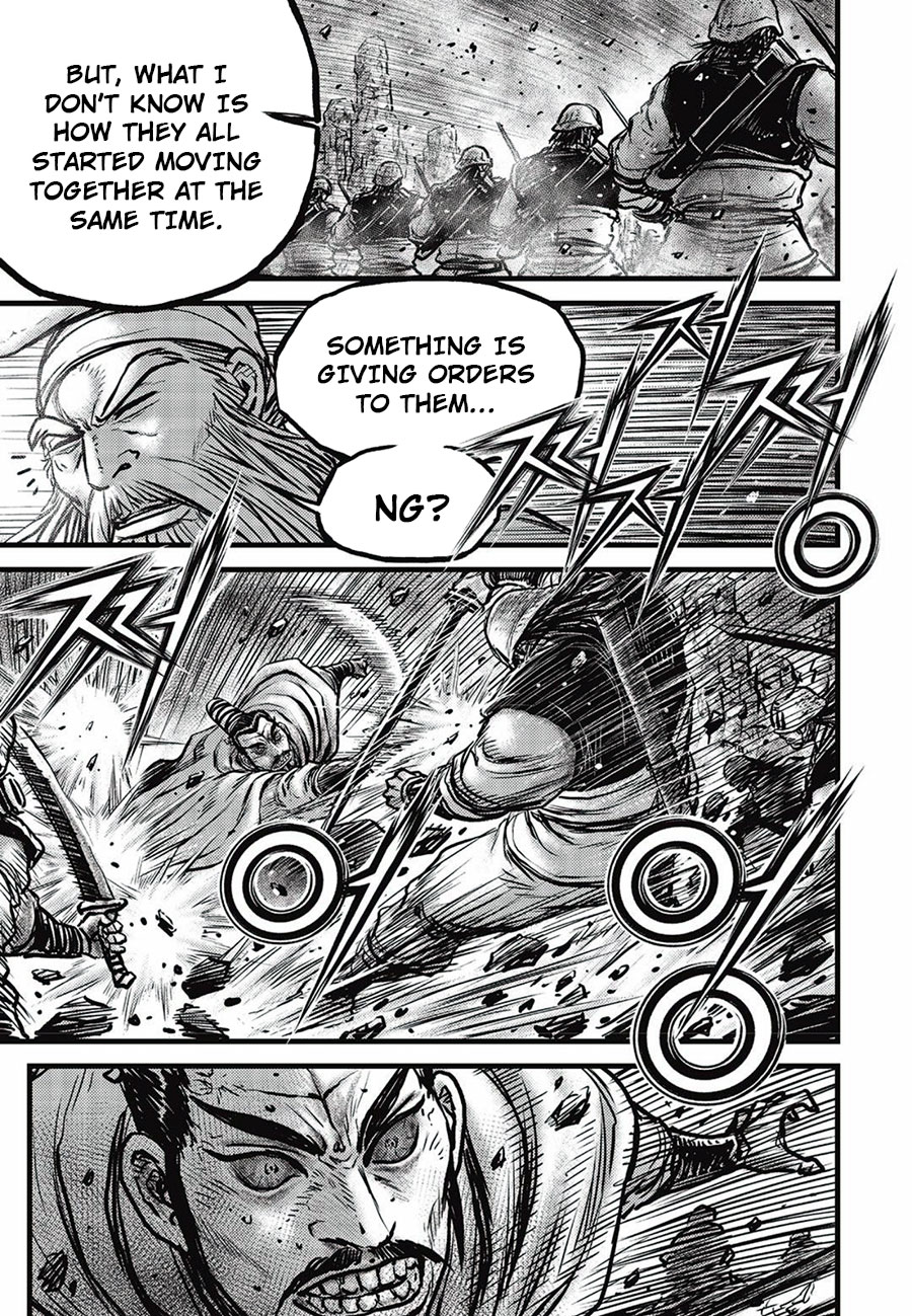Ruler Of The Land Vol.89 Chapter 661
