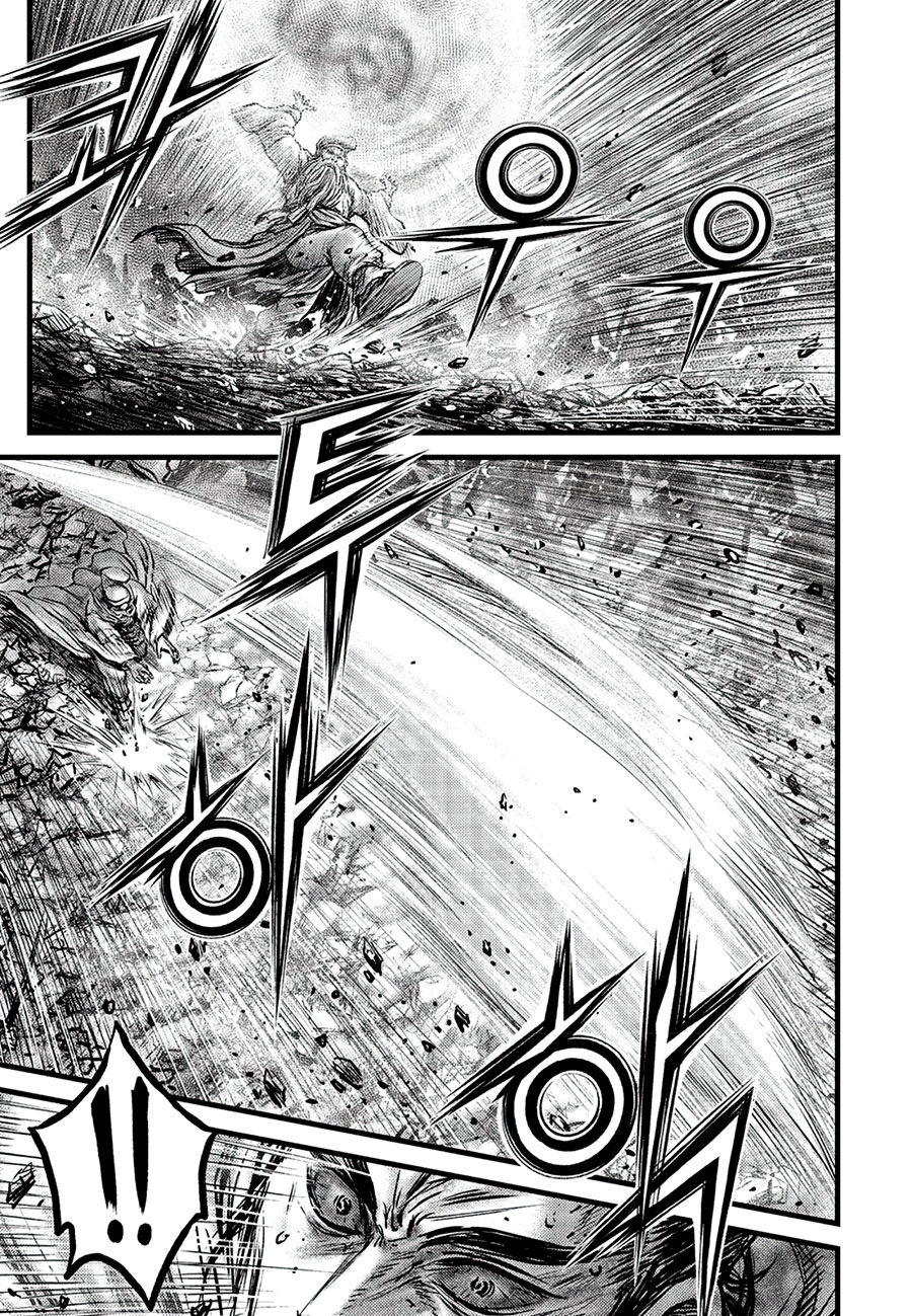 Ruler Of The Land Vol.89 Chapter 661