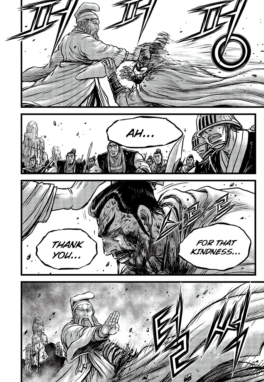 Ruler Of The Land Vol.89 Chapter 661
