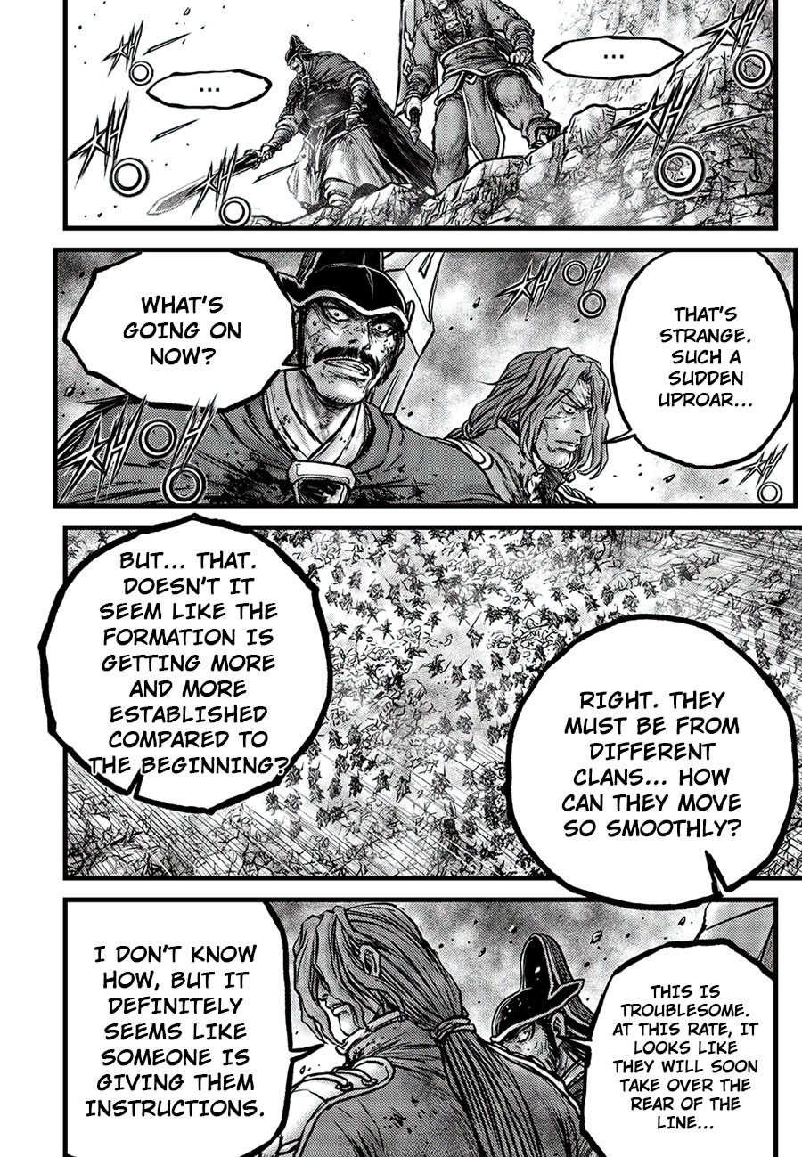 Ruler Of The Land Vol.89 Chapter 661