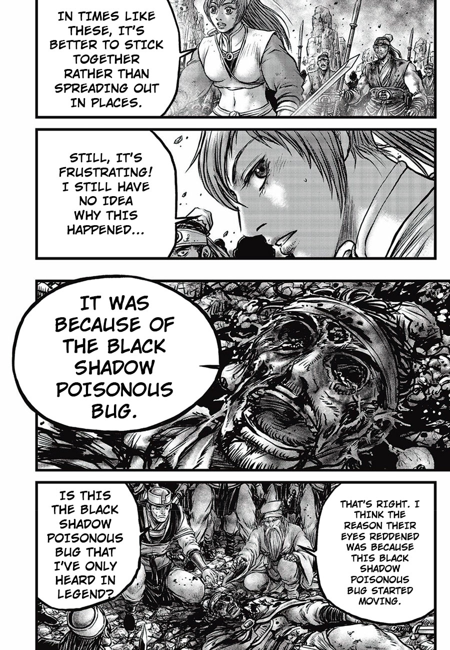 Ruler Of The Land Vol.89 Chapter 661