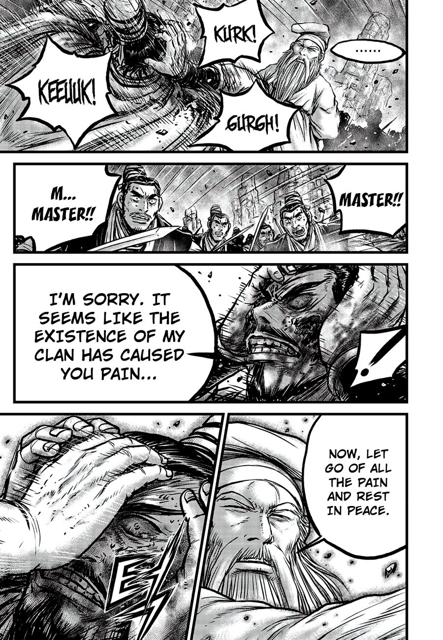 Ruler Of The Land Vol.89 Chapter 661