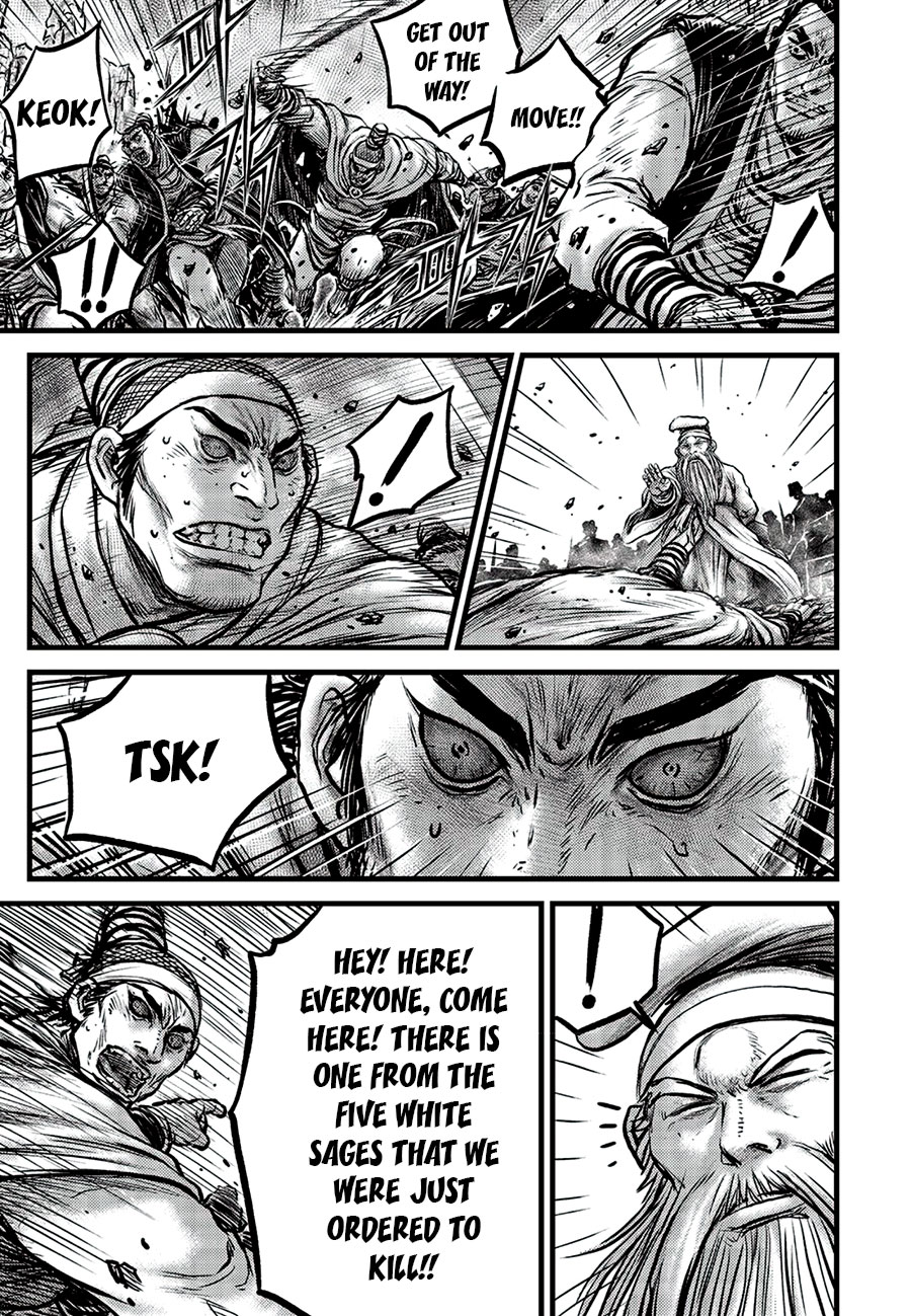 Ruler Of The Land Vol.89 Chapter 661