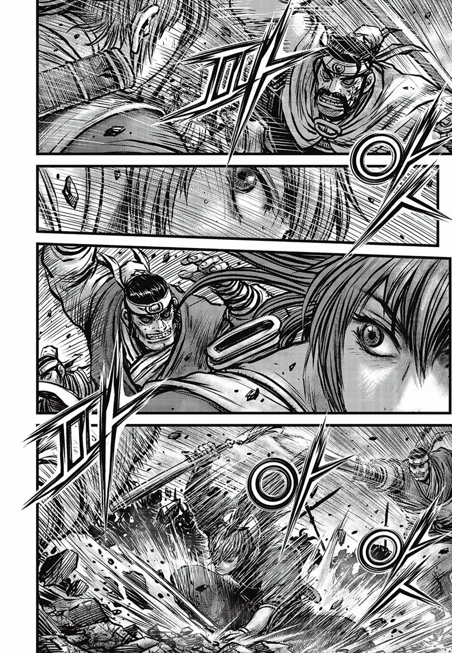 Ruler Of The Land Vol.89 Chapter 661