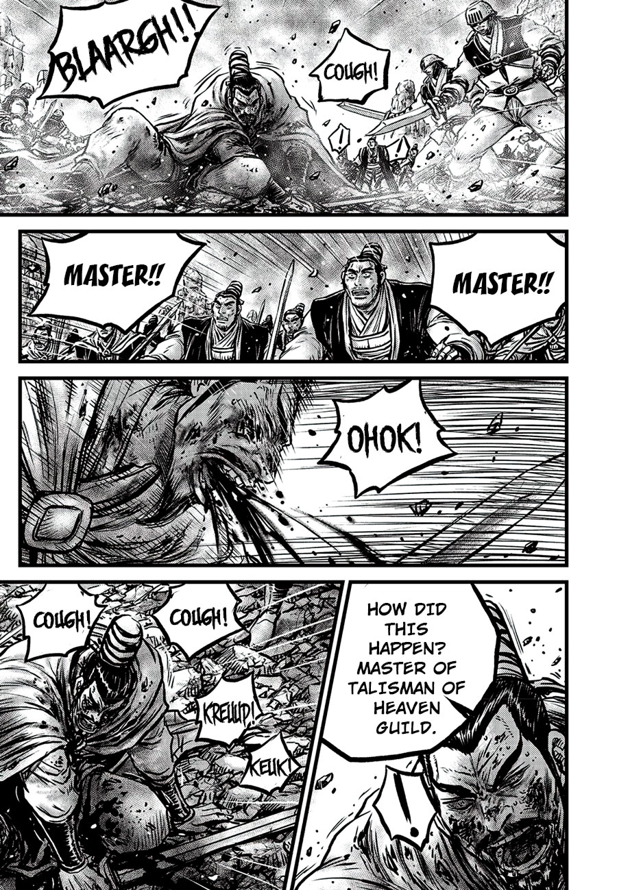 Ruler Of The Land Vol.89 Chapter 661