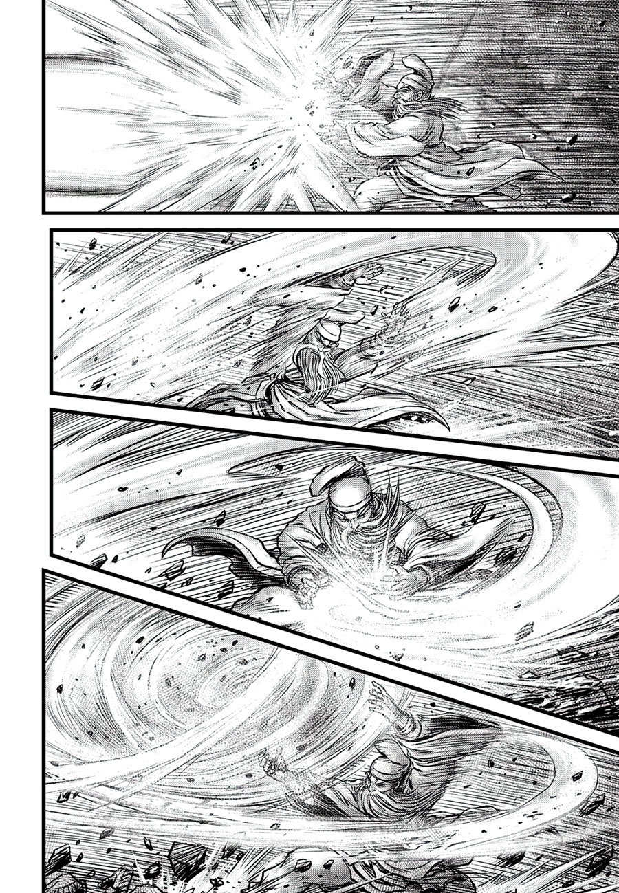 Ruler Of The Land Vol.89 Chapter 661