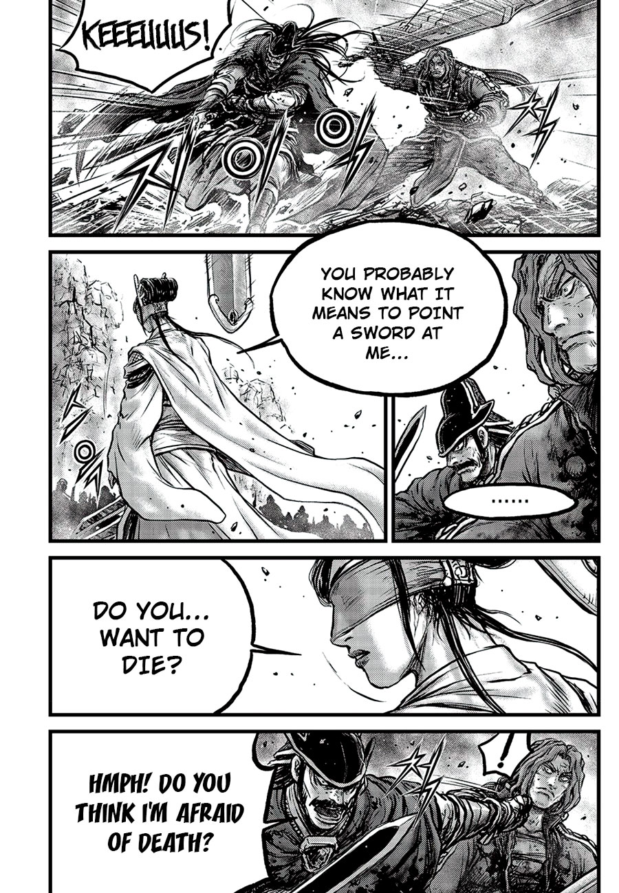 Ruler Of The Land Vol.89 Chapter 661