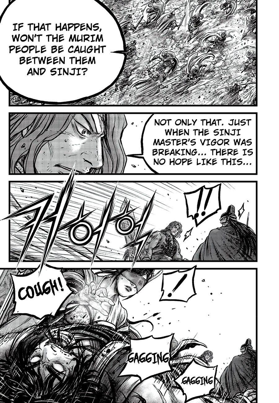 Ruler Of The Land Vol.89 Chapter 661