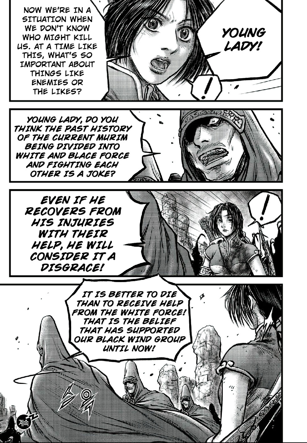 Ruler Of The Land Vol.89 Chapter 662