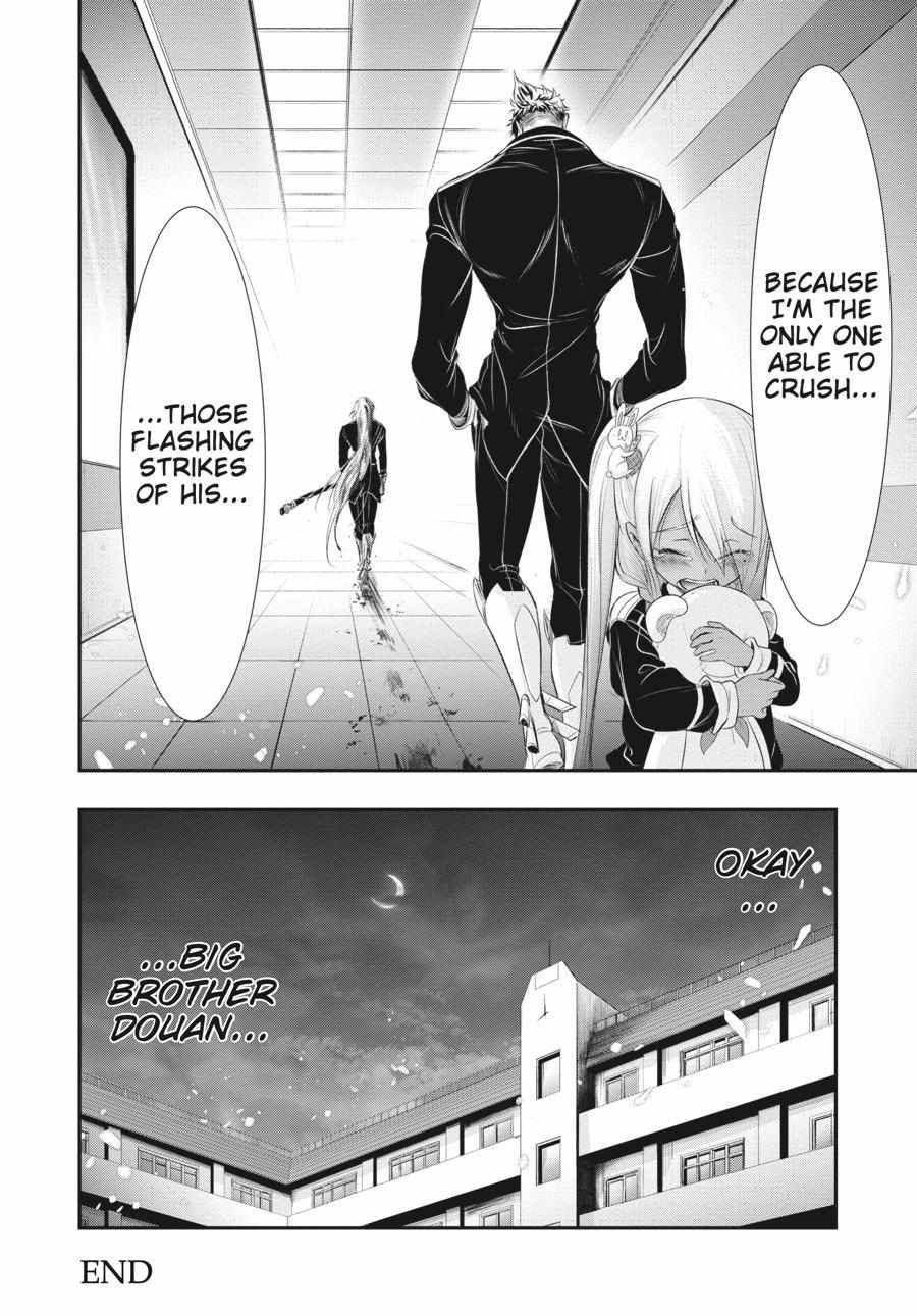 Plunderer Chapter 82.5