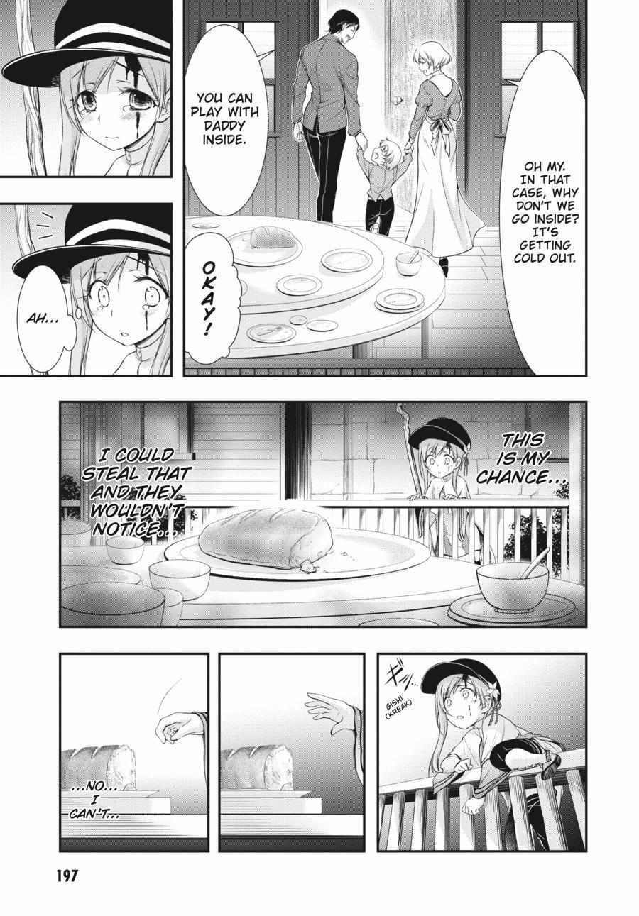 Plunderer Chapter 82.5