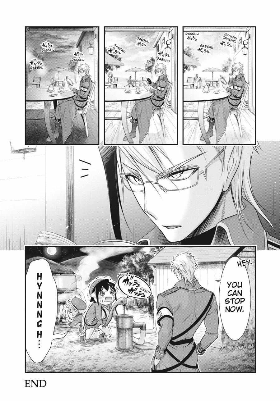 Plunderer Chapter 82.5