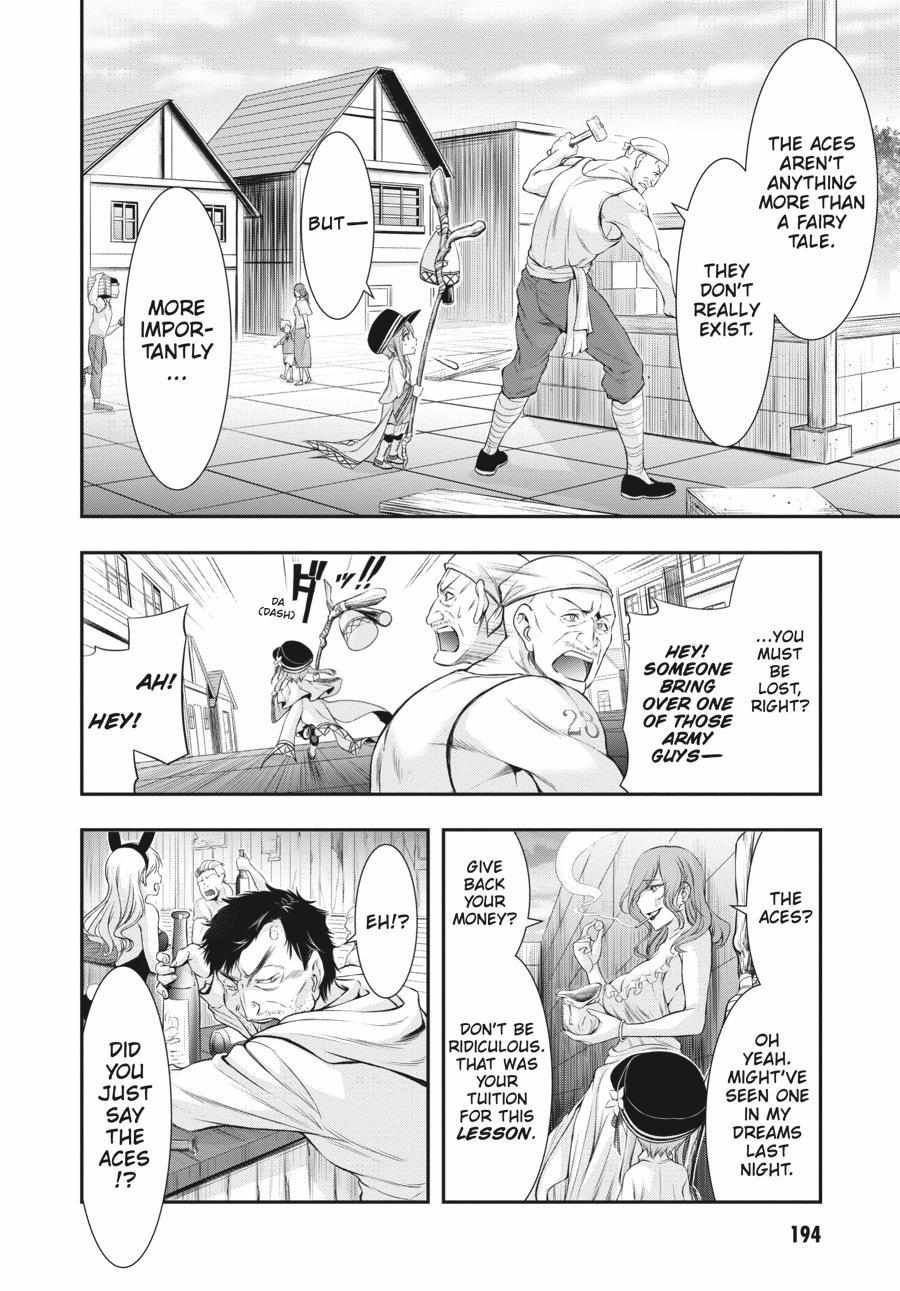 Plunderer Chapter 82.5