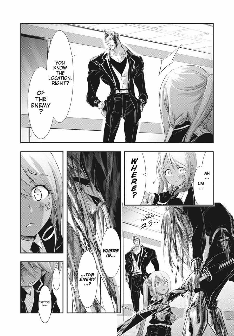 Plunderer Chapter 82.5