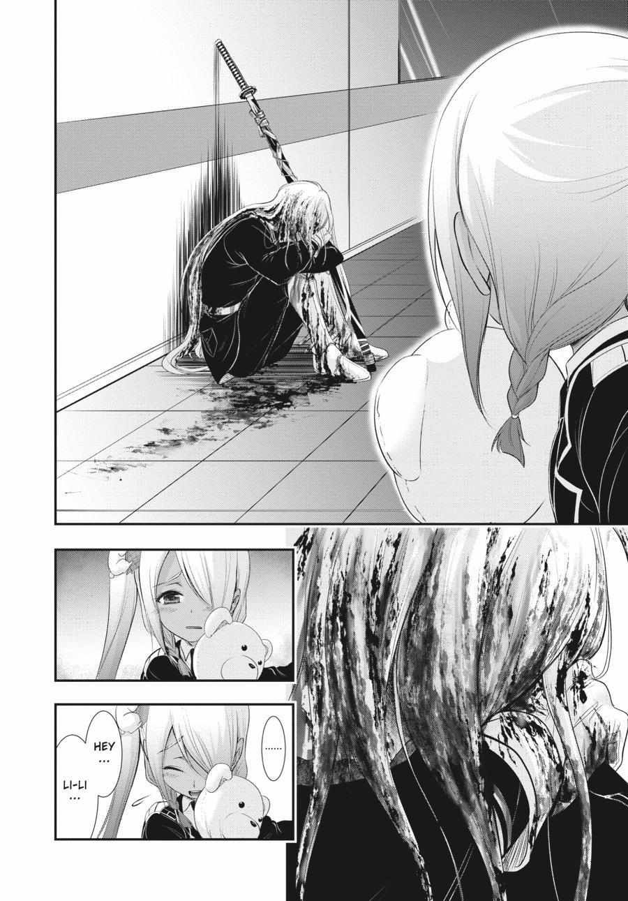Plunderer Chapter 82.5