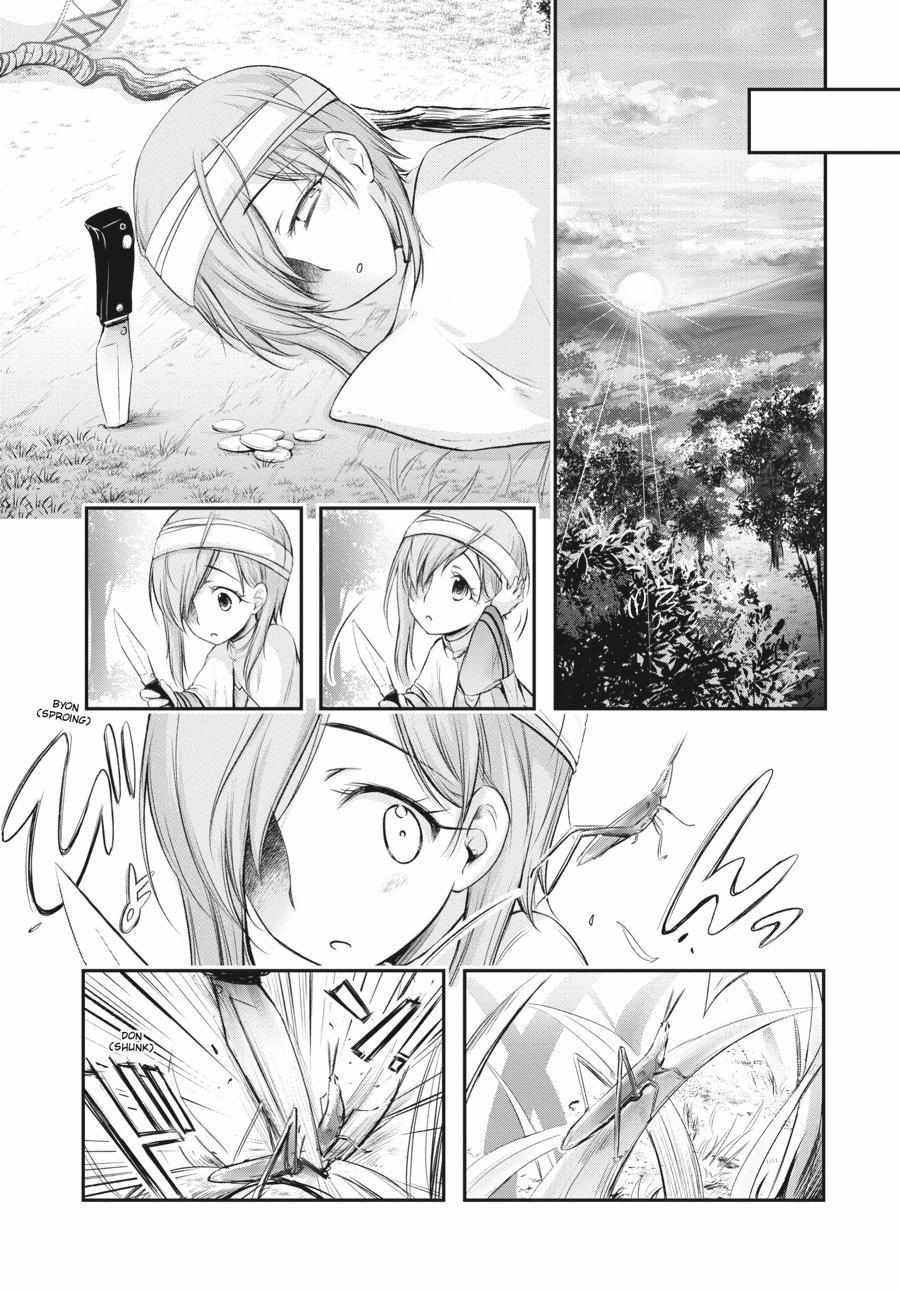 Plunderer Chapter 82.5
