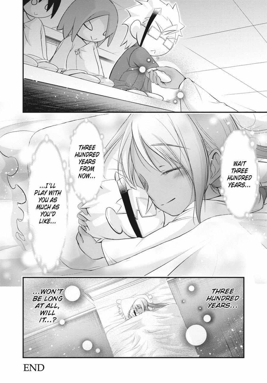 Plunderer Chapter 82.5