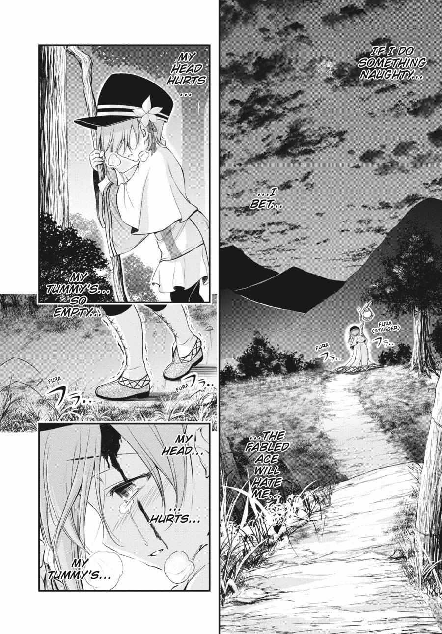 Plunderer Chapter 82.5
