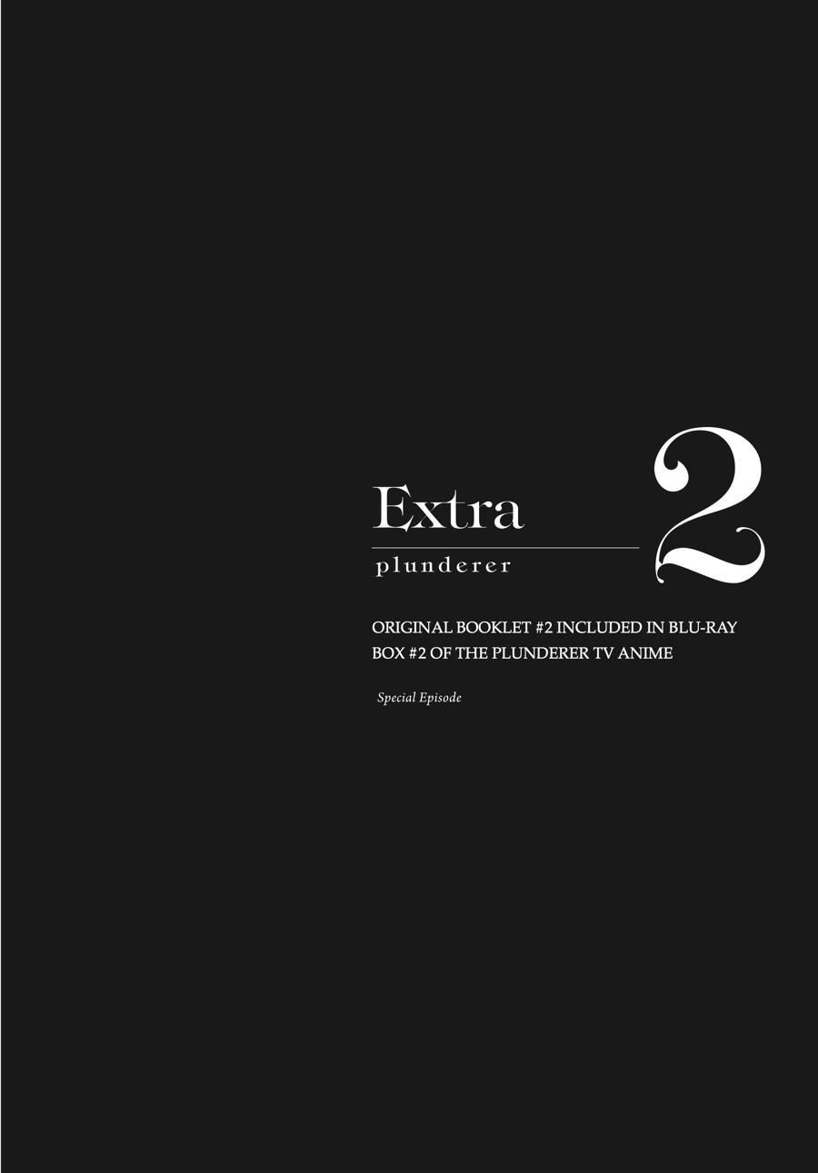 Plunderer Chapter 82.5