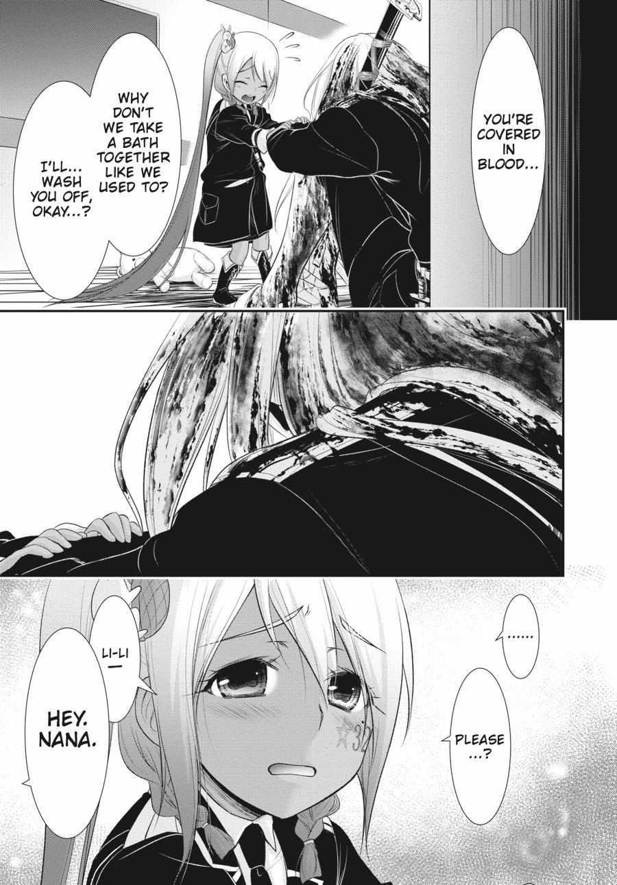 Plunderer Chapter 82.5