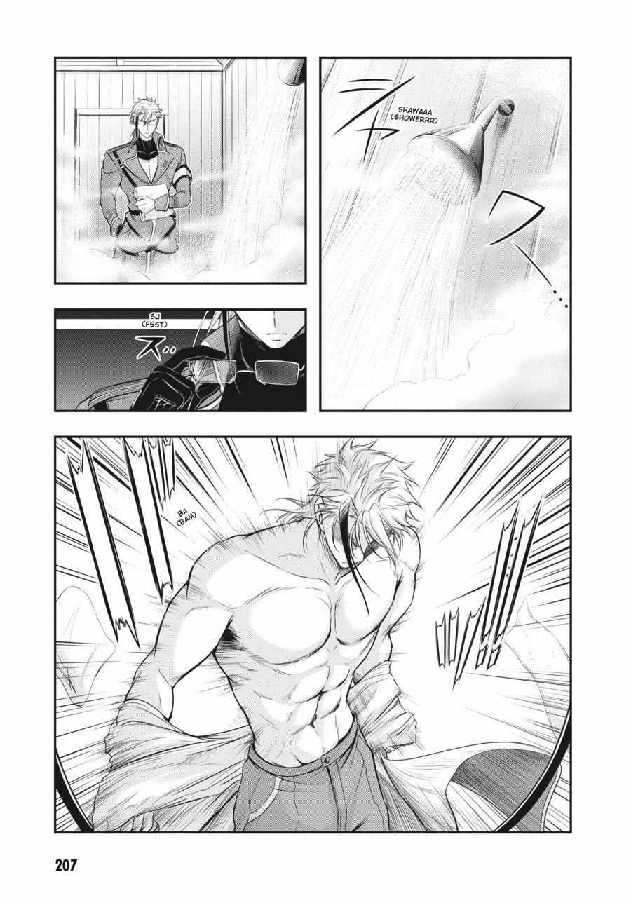 Plunderer Chapter 82.5