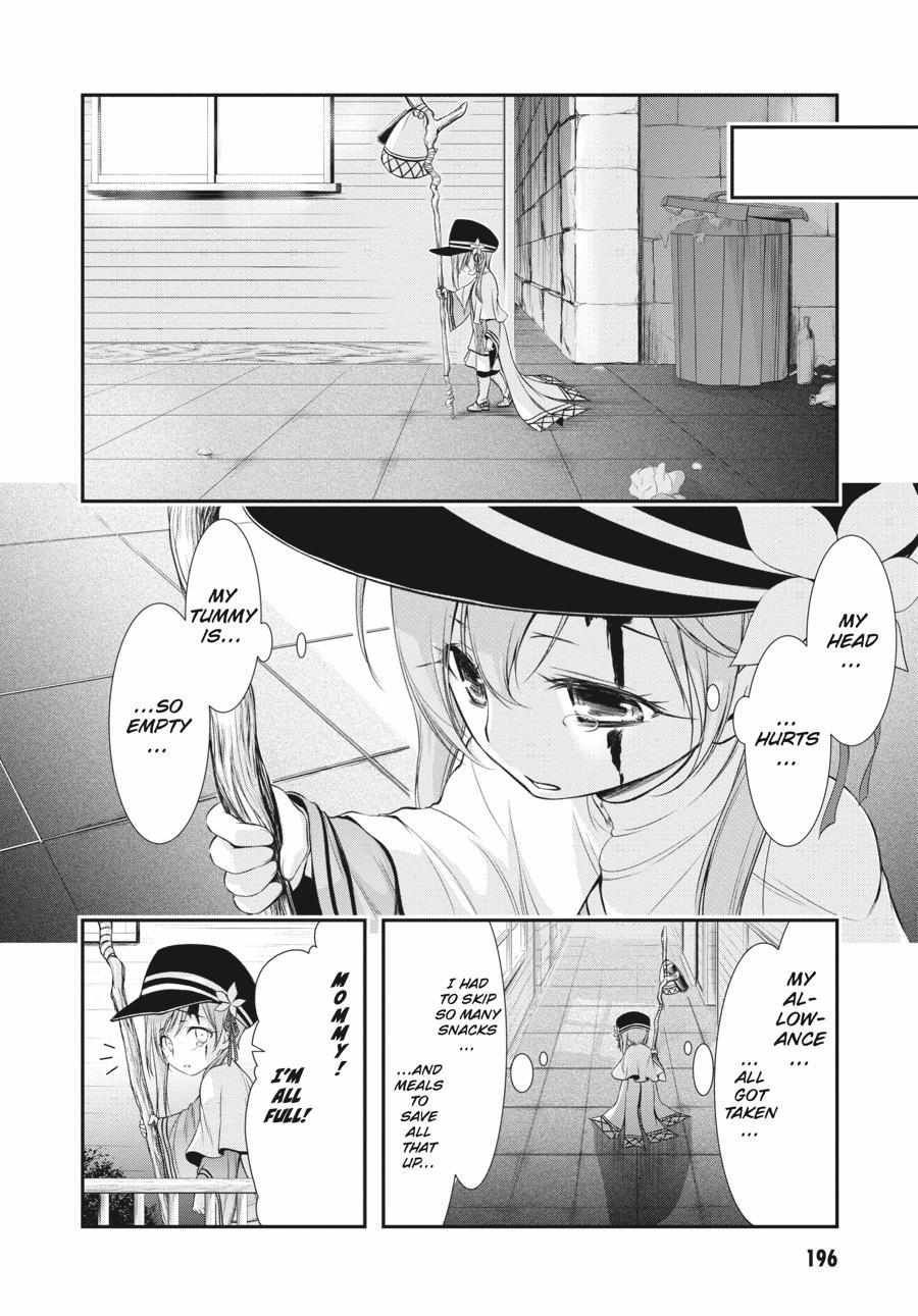 Plunderer Chapter 82.5