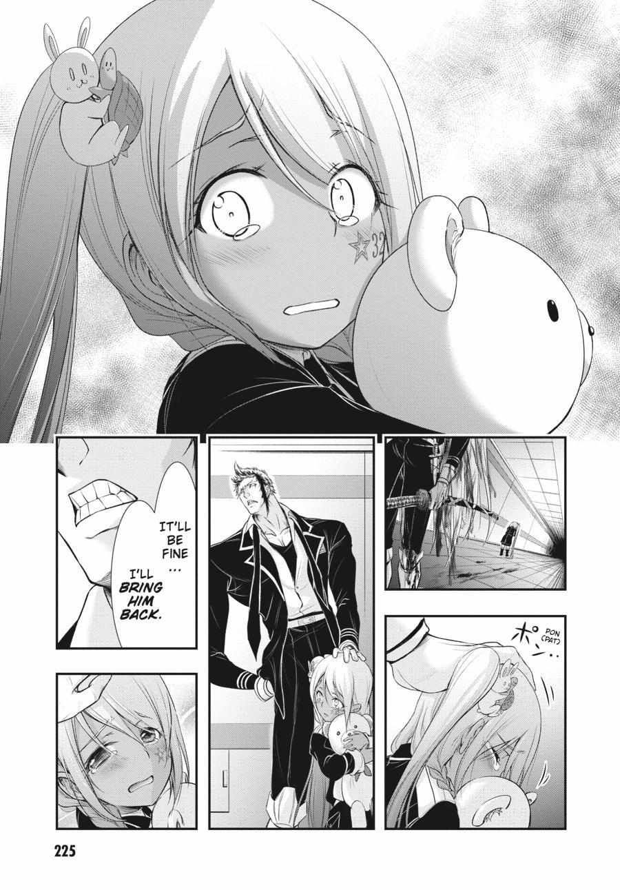 Plunderer Chapter 82.5