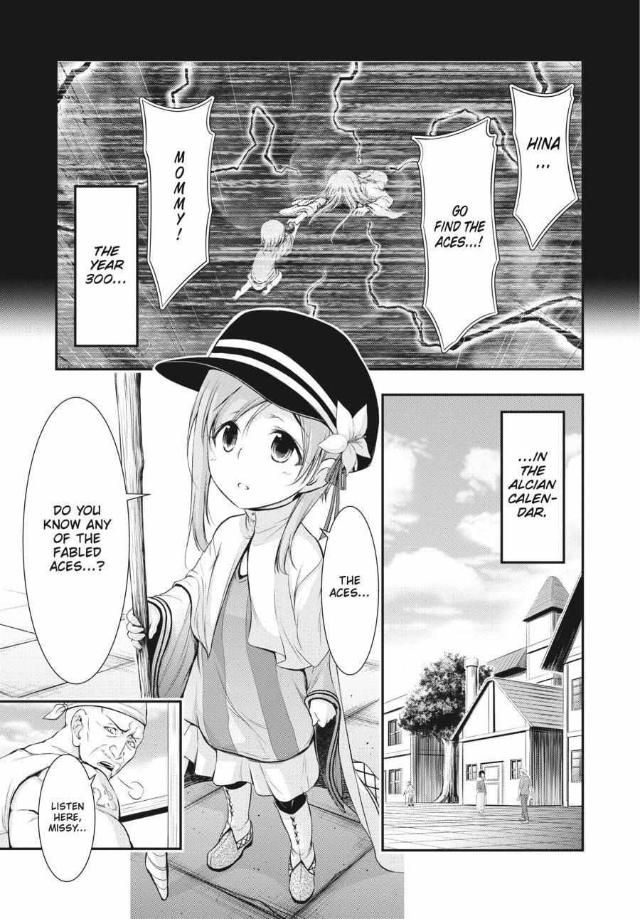 Plunderer Chapter 82.5