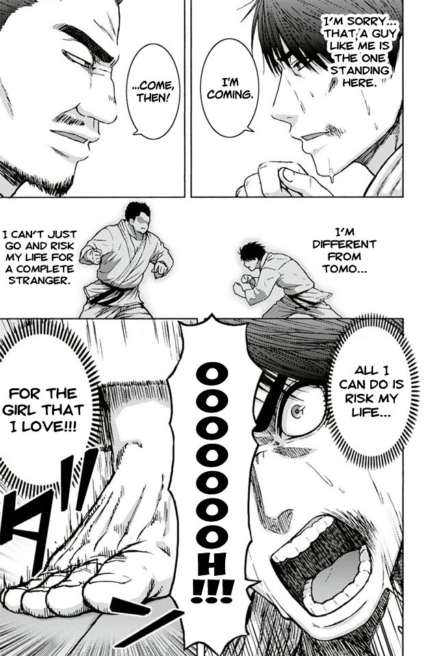 Tomo chan wa Onna no ko! Ch. 945