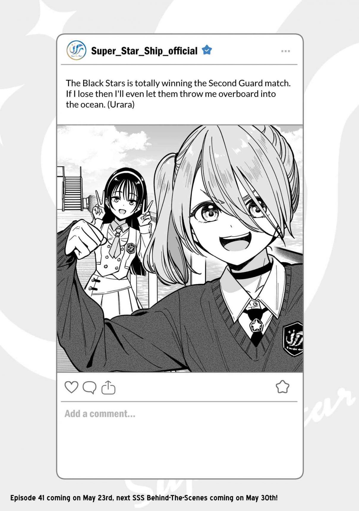 IDOL×IDOL STORY! 40.5