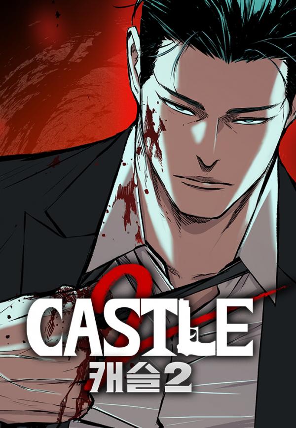 Castle 2: Pinnacle Chapter 45