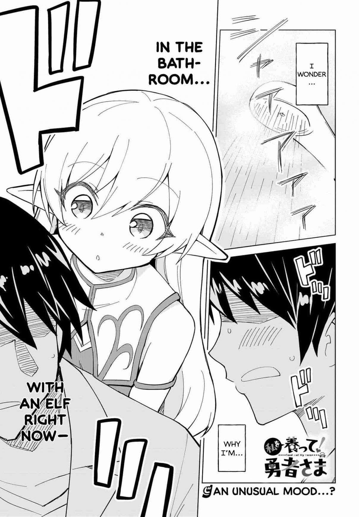 Watashi wo Yashinatte! Yuusha-Sama 2