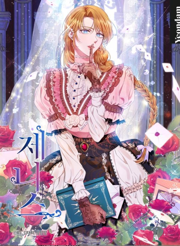 Zenith Chapter 58