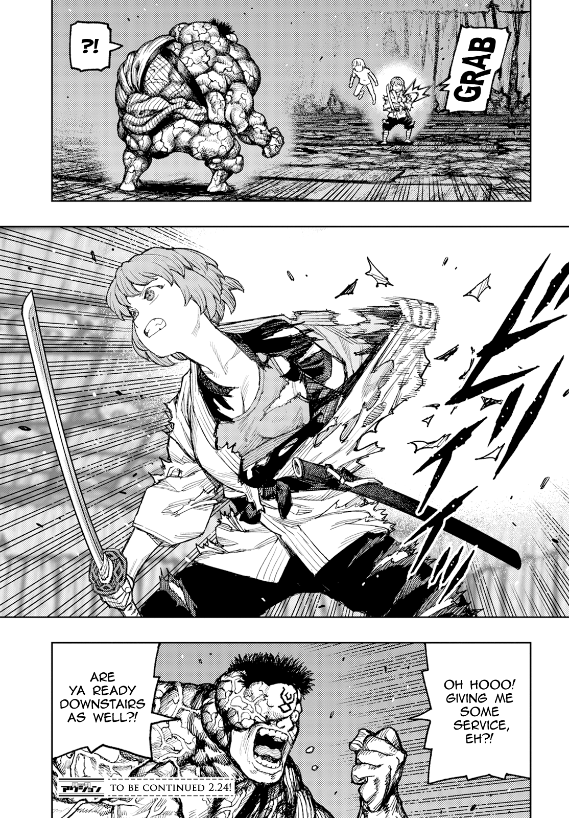 Tsugumomo Vol.33 Chapter 164
